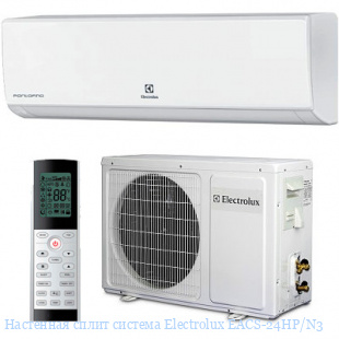    Electrolux EACS-24HP/N3